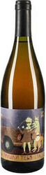 Вино Uppa Winery, "Cler Polati" Gewurztraminer Amber, 2017