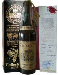 Массандра, Коллекционное вино "Солнечная Долина", 1961, в подарочной коробке
