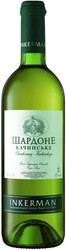 Вино Инкерман, Шардоне "Качинское"