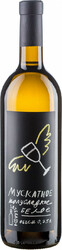 Вино "Сатера" Мускатное