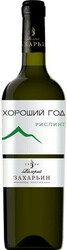 Вино "Хороший год" Рислинг