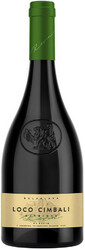 Вино "Балаклава" Локо Чимбали Белое