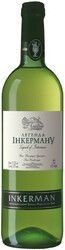 Вино "Легенда Инкермана"