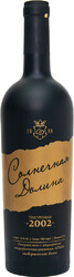 Вино Солнечная Долина, Белое выдержанное, 2002