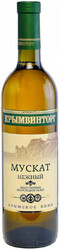 Вино Крымвинторг, Мускат Нежный