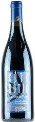 Вино Jean-Michel Gerin, Cote-Rotie "Les Grandes Places", 2014