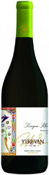 Вино Armenia Wine, "Yerevan 782 VC" Kangun-Rkatsiteli