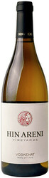 Вино Hin Areni, Voskehat
