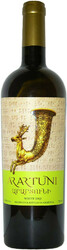 Вино "Arartuni", White Dry