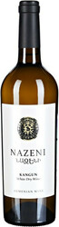 Вино "Назени" Кангун