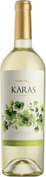 Вино Armavir Vineyards, "Karas" Sweet Muscat, 2018