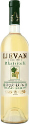 Вино "Ijevan" Rkatsiteli