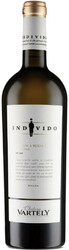 Вино Chateau Vartely, "Individo" Feteasca Regala-Riesling