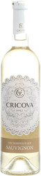 Вино Cricova, "Lace Range" Sauvignon