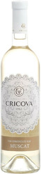 Вино Cricova, "Lace Range" Muscat