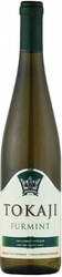 Вино Tokaji Furmint dry
