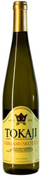 Вино Tokaji Kereskedohaz, Tokaji Sargamuskotaly