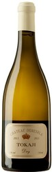 Вино Chateau Dereszla, Tokaji Dry AOC