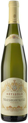 Вино Tokaj Hetszolo, Tokaji Sargamuskotaly