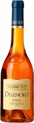 Вино Disznoko, Aszu Eszencia, 1999, 0.5 л