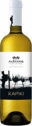 Вино "Kariki" White
