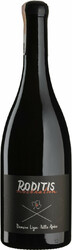 Вино Ligas, Roditis Maceration, 2018