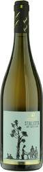 Вино Kamara Pure, "Stalisma" White, Thessaloniki PGI, 2018