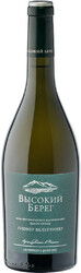 Вино "Высокий Берег" Грюнер-Вельтлинер