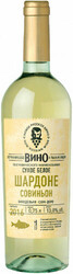 "Новое Русское Вино" Гастрономическое Шардоне Совиньон