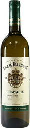 Вино "Князь Голицынъ" Шардоне