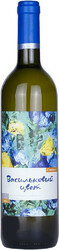 Вино "Васильковый цвет" Совиньон