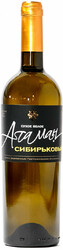 Вино Гранд Резерв "Атаман" Сибирьковый