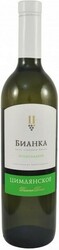 Вино Цимлянское, Бианка