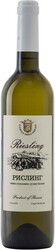 Вино Кубанская винная компания, Рислинг, 0.7 л