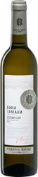 Кубань-Вино, "Вина Тамани" Совиньон, 0.7 л
