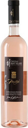 Вино "Chateau Saint-Hilaire" Prestige Rose, Coteaux d'Aix-en-Provence AOC, 2019