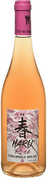 Вино Domaine Milan, "Haru" Rose, 2019