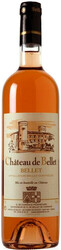 Вино "Chateau de Bellet" Rose, Bellet AOC, 2006