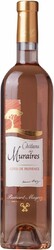 Вино Bernard Magrez, "Chateau des Muraires", Cotes de Provence AOC, 2017, 1.5 л