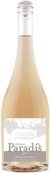 Вино Chateau Paradis, "Terre des Anges" Rose, 2017