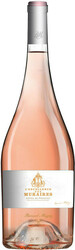 Вино Bernard Magrez, "L'Excellence des Muraires", Cotes de Provence AOP, 2016