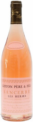 Вино Gitton Pere & Fils, "Les Herses" Rose, Sancerre AOC, 2011