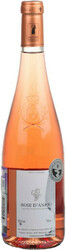 Вино Domaine Moncourt, Rose d'Anjou AOC