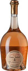 Вино De Ladoucette, "Comte Lafond" Grande Cuvee Rose, Sancerre AOC, 2019