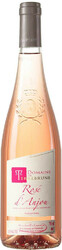 Вино Domaine de Terrebrune, Rose d'Anjou AOC, 2016