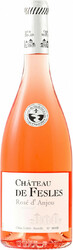 Вино Chateau de Fesles, Rose d'Anjou AOC, 2017