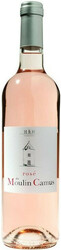 Вино Huteau Boulanger, "Domaine du Moulin Camus" Rose, Val de Loire IGP