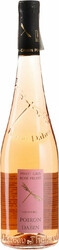 Вино Poiron Dabin, Pinot Gris "Rose Fruite", Val de Loire IGP