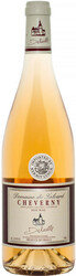 Вино Domaine du Salvard, Cheverny AOC Rose, 2019