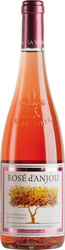 Вино Philippe de Guerois, Rose d'Anjou AOC